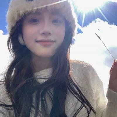 无法融化的秘密