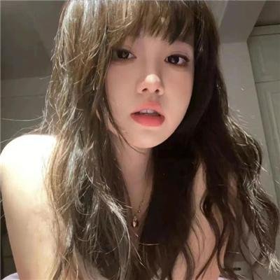 美丽见习生